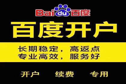 案例展示：今日头条信息流广告助力企业腾飞